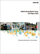 Hitachi Kokusai Electric Group CSR Report 2008 Cover