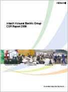 Hitachi Kokusai Electric Group CSR Report 2010 Cover
