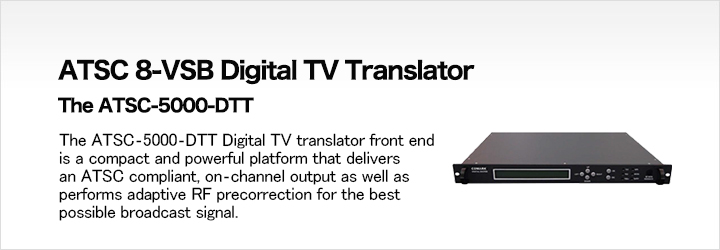 ATSC 8-VSB Digital TV Translator