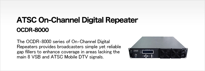 ATSC On-Channel Digital Repeater